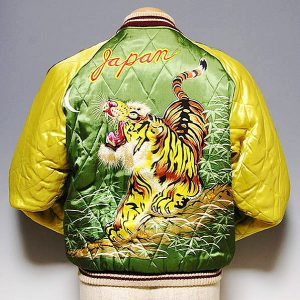 東洋　スカジャン　竜　虎